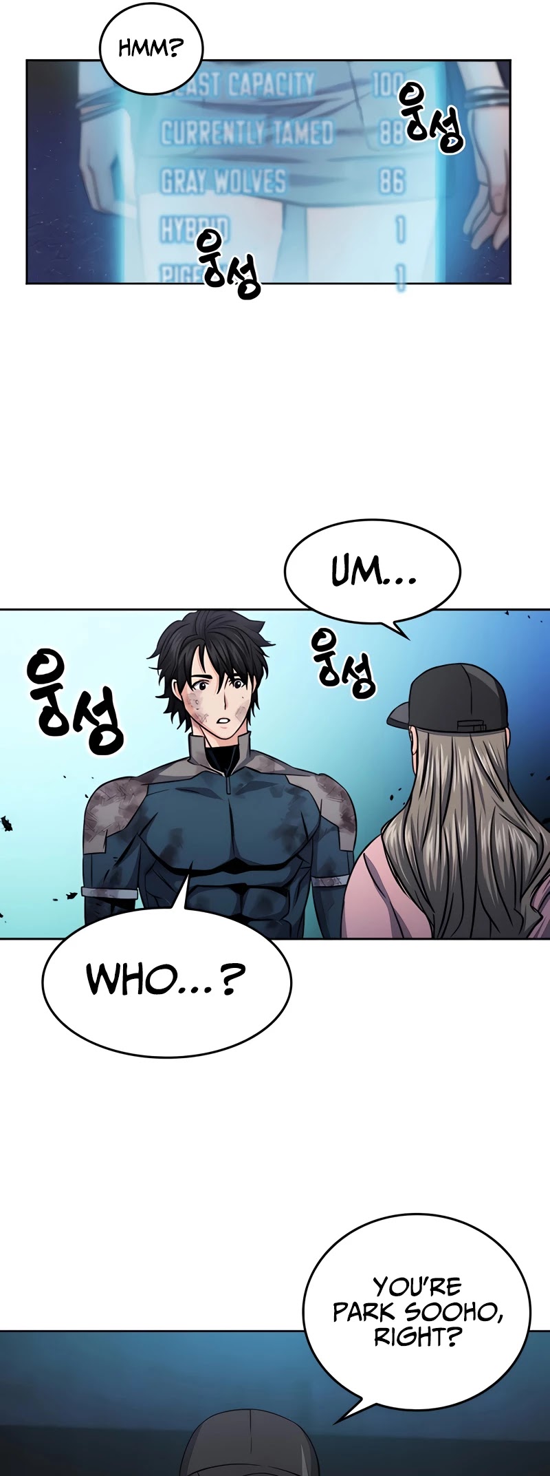 Seoul Station Druid chapter 50 page 49