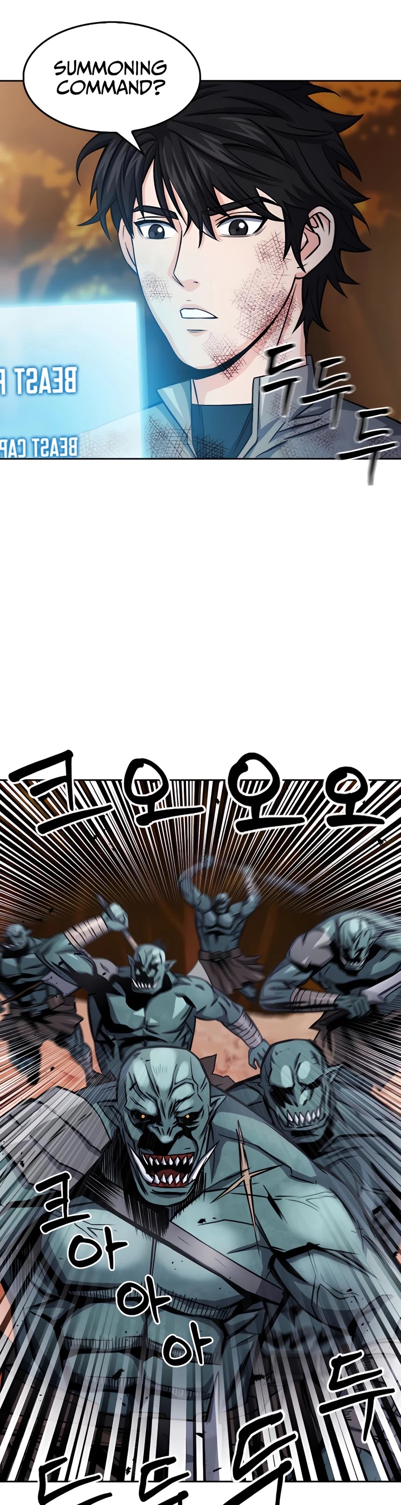 Seoul Station Druid chapter 50 page 6