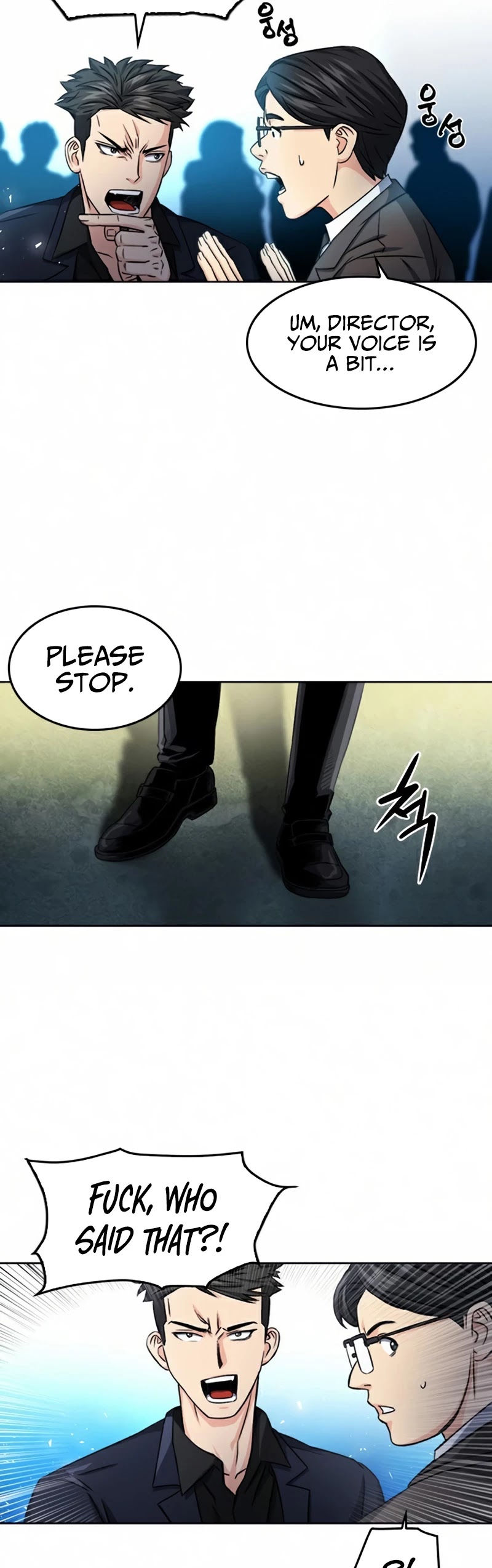 Seoul Station Druid chapter 51 page 20