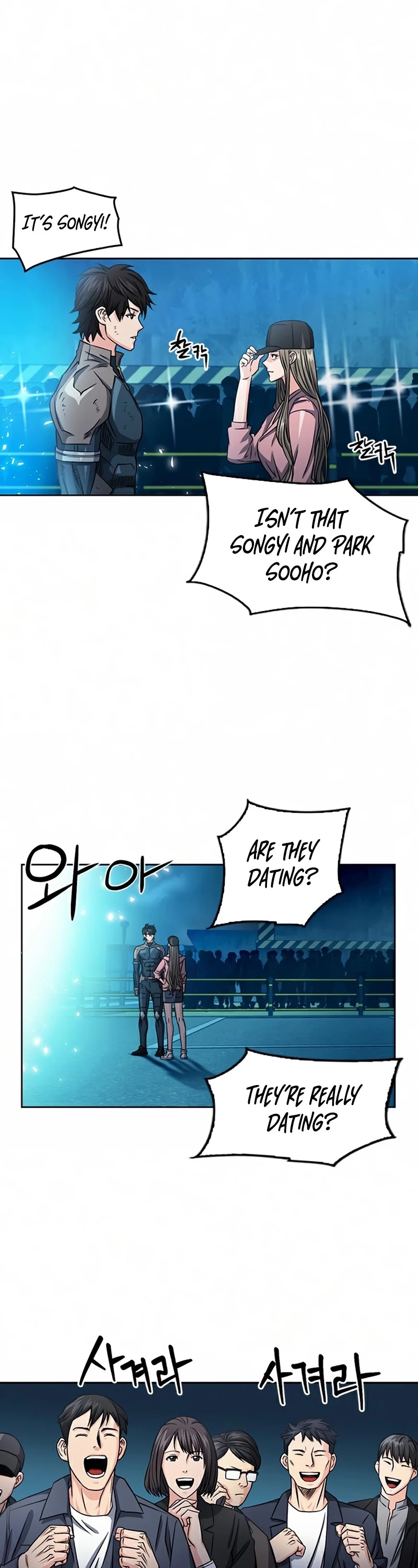 Seoul Station Druid chapter 51 page 3