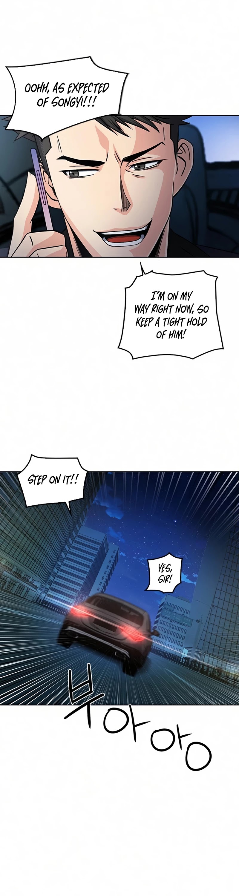 Seoul Station Druid chapter 51 page 6