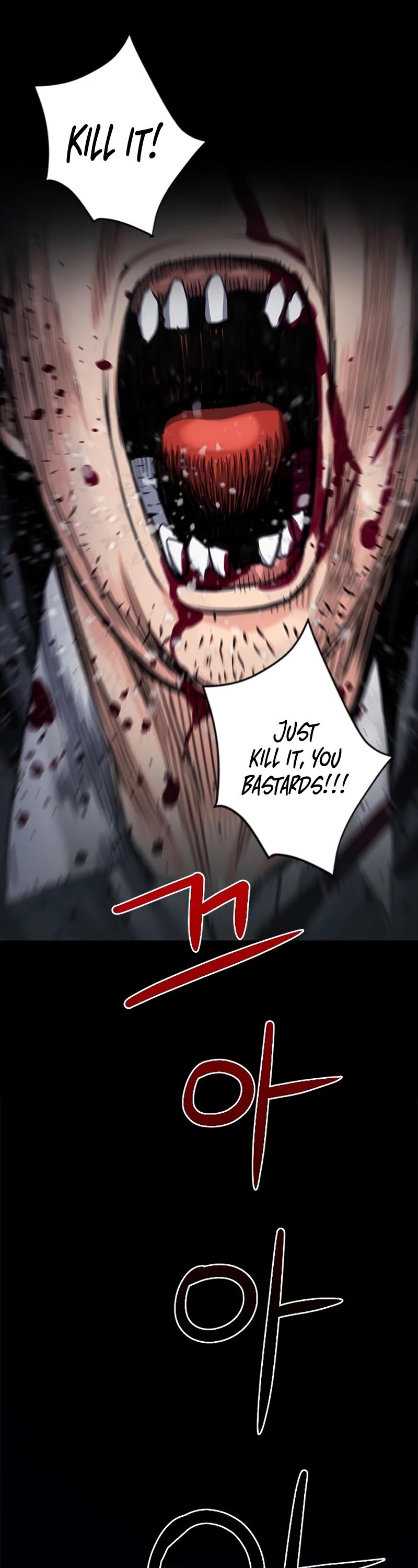 Seoul Station Druid chapter 52 page 3