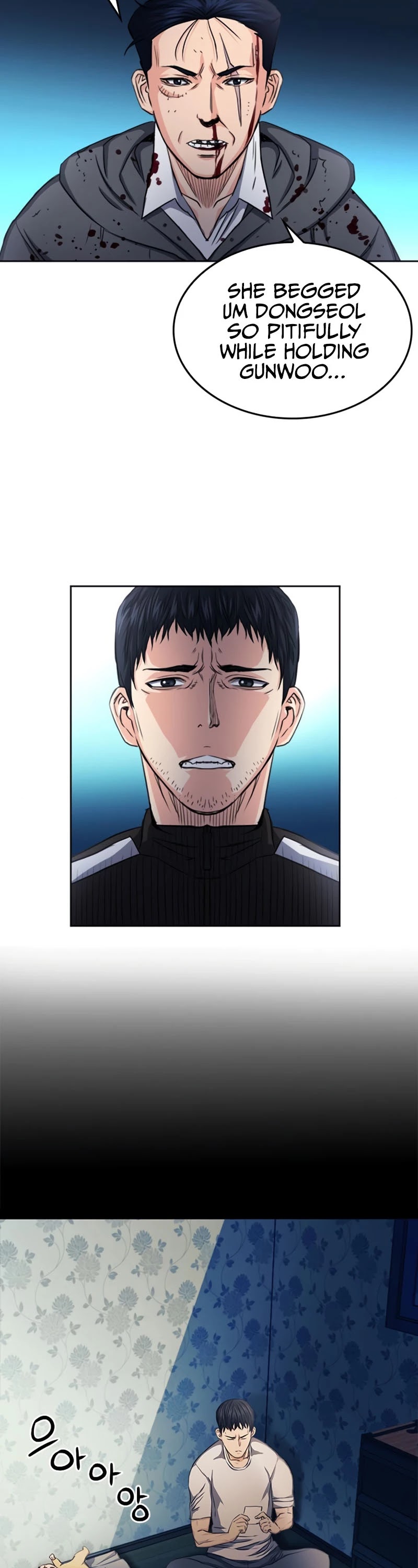 Seoul Station Druid chapter 52 page 51