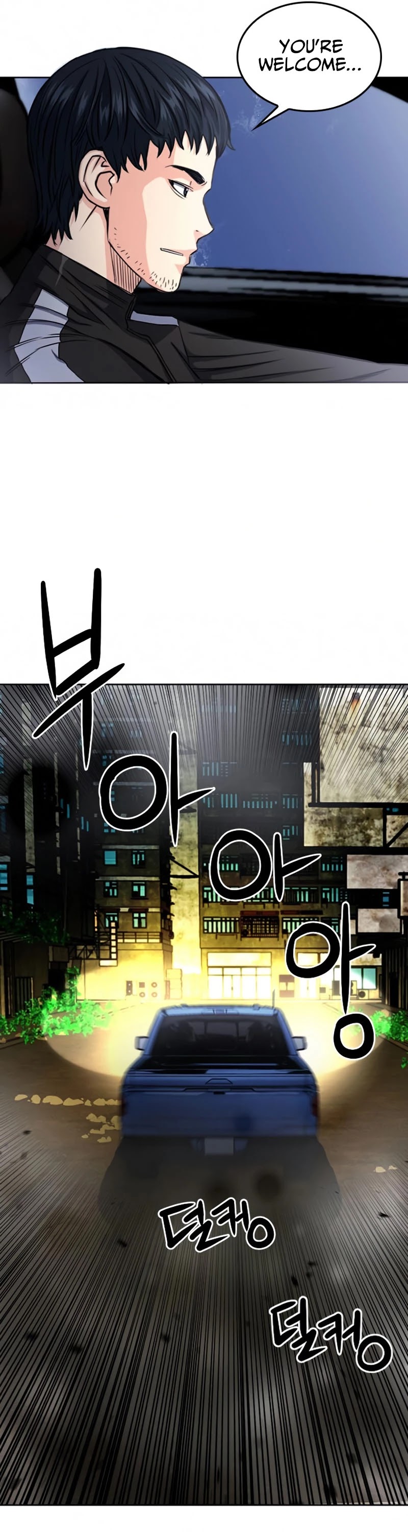 Seoul Station Druid chapter 53 page 10