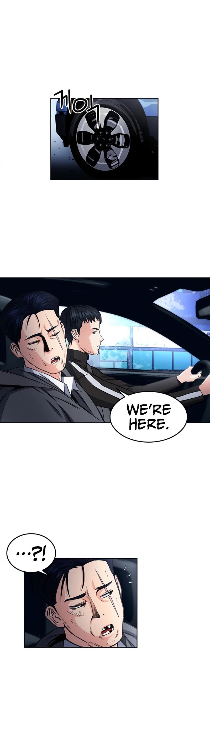Seoul Station Druid chapter 53 page 13