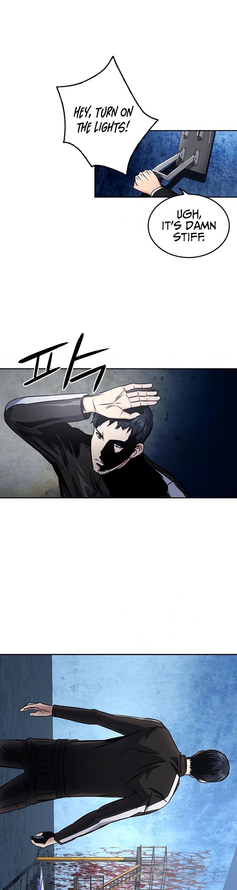 Seoul Station Druid chapter 53 page 22