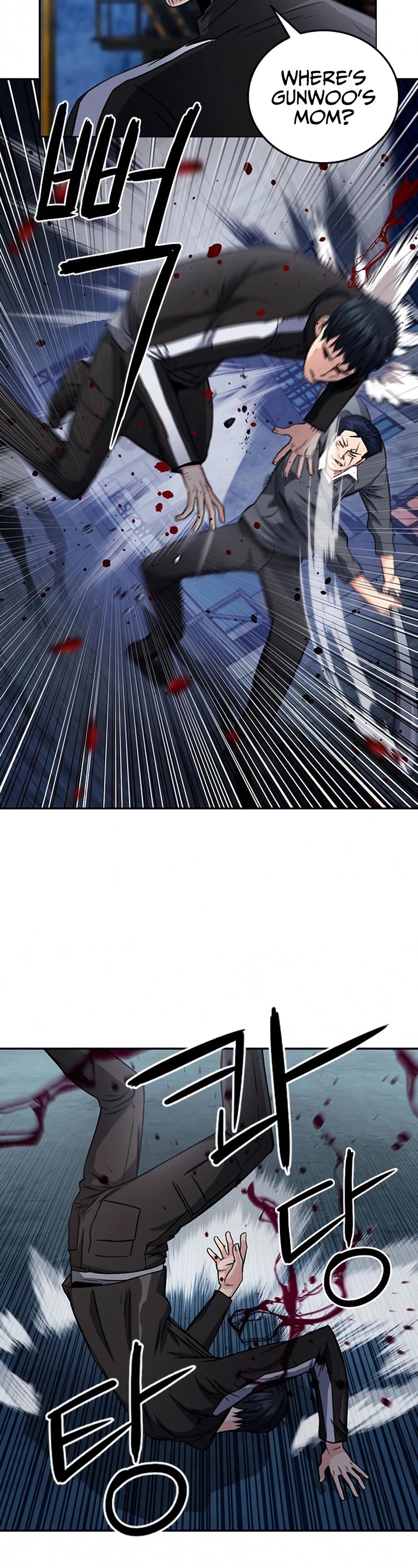 Seoul Station Druid chapter 53 page 25