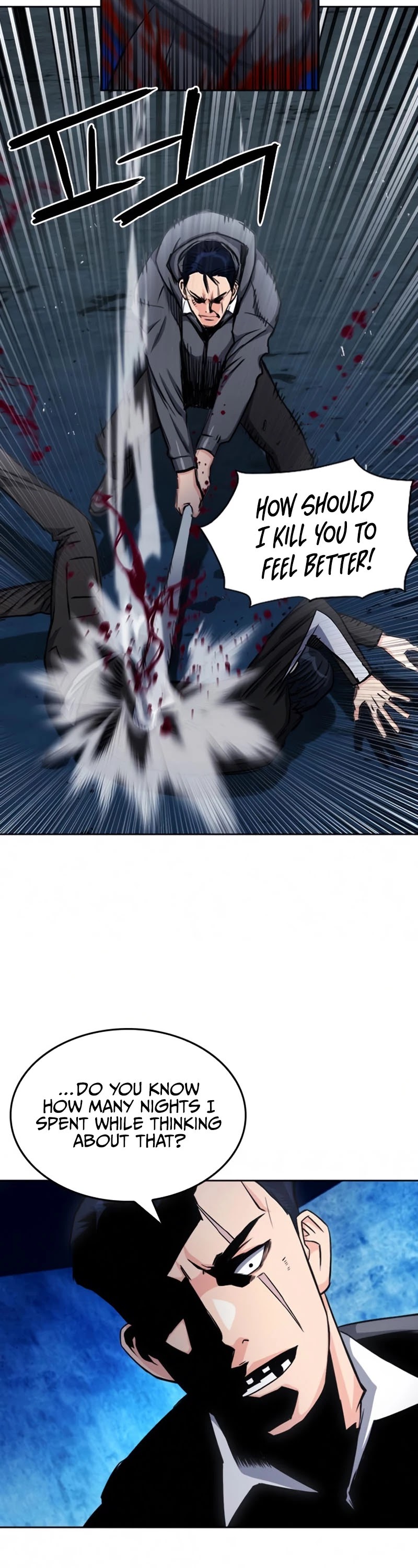 Seoul Station Druid chapter 53 page 29