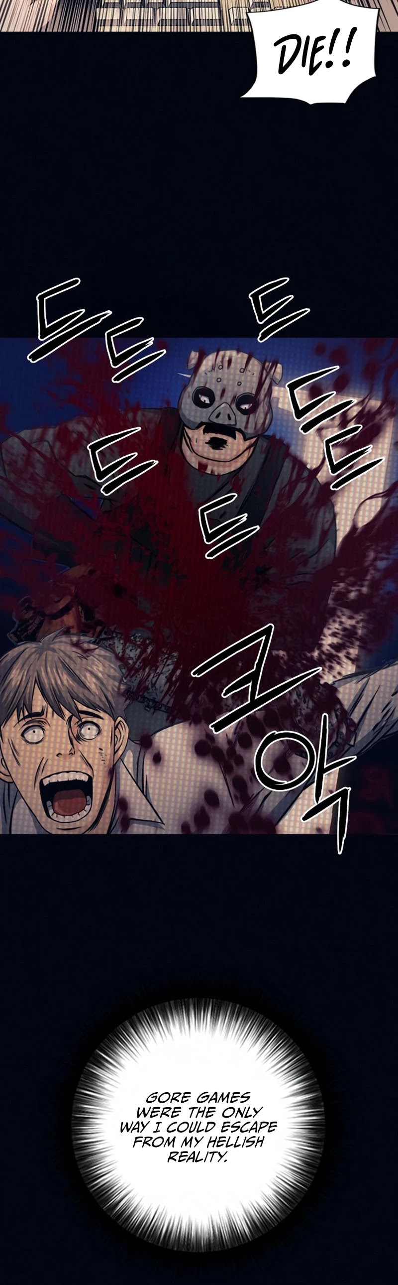 Seoul Station Druid chapter 53 page 32