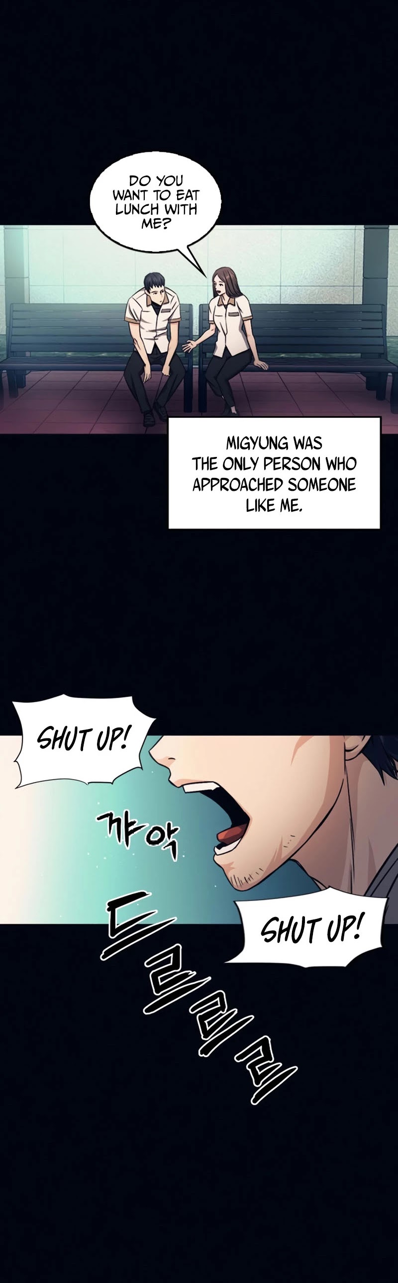 Seoul Station Druid chapter 53 page 33