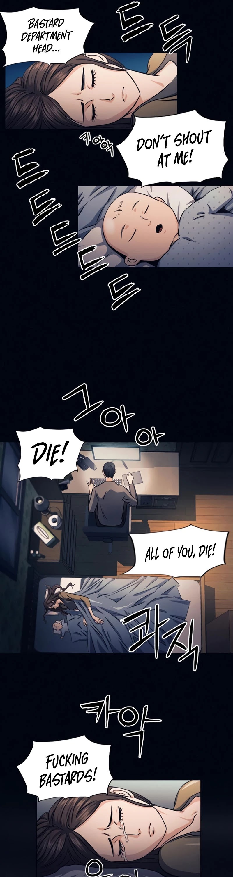 Seoul Station Druid chapter 53 page 34