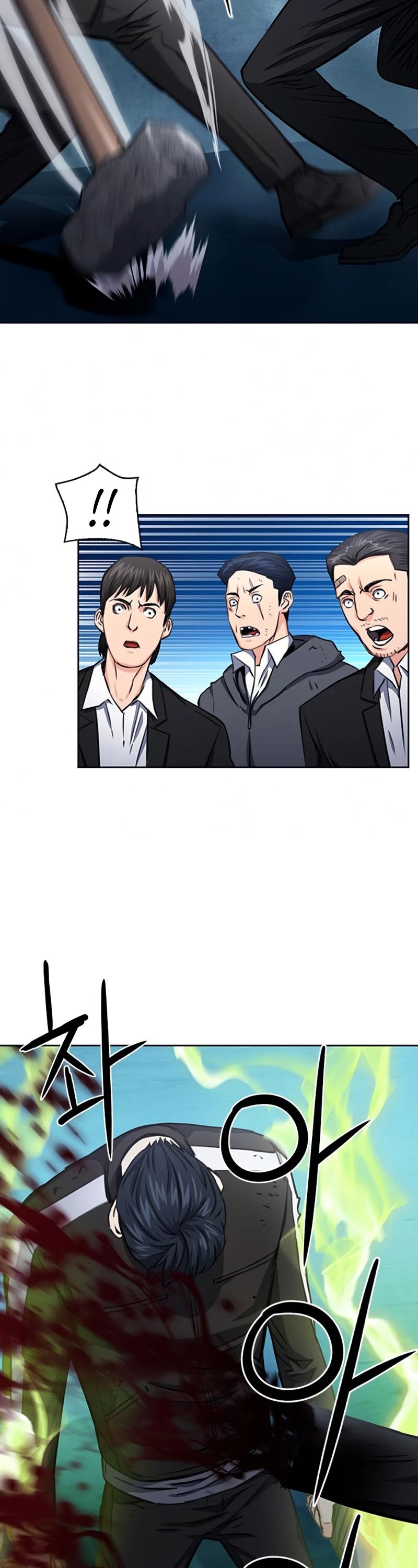 Seoul Station Druid chapter 53 page 40