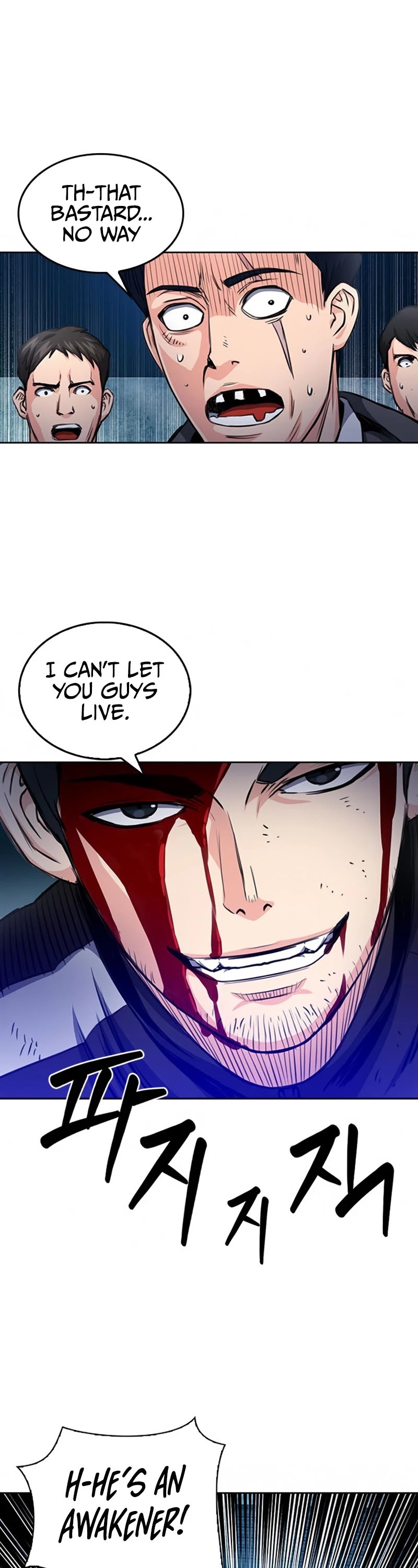 Seoul Station Druid chapter 53 page 42