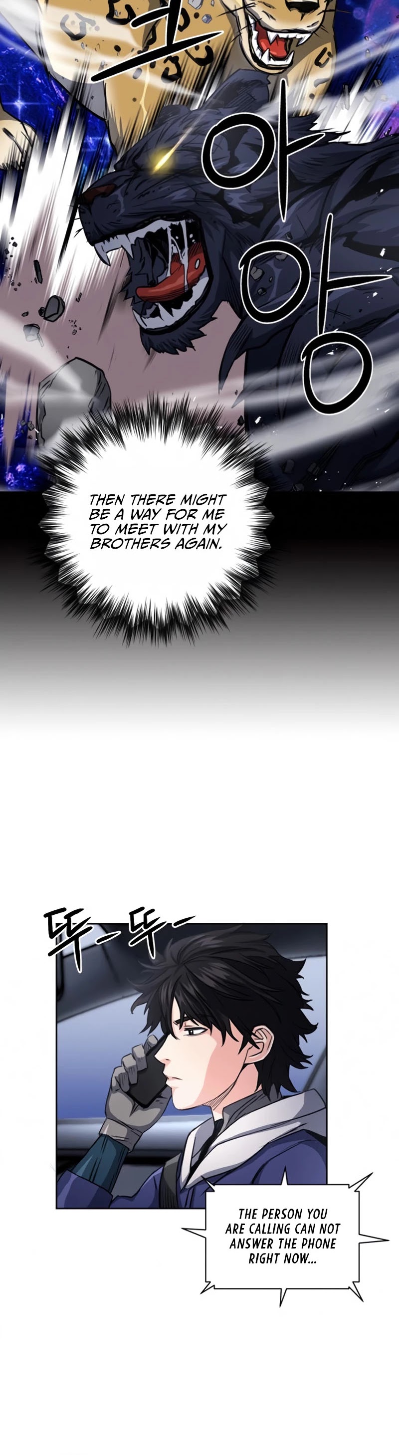 Seoul Station Druid chapter 53 page 5