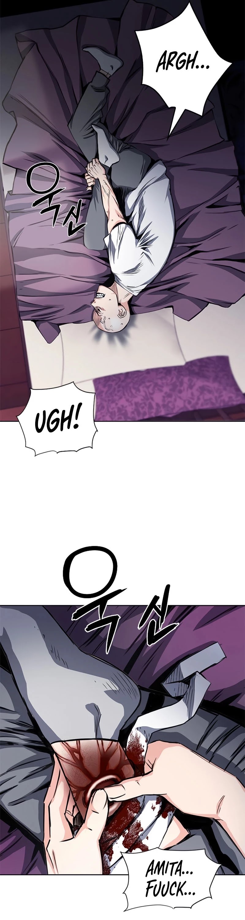 Seoul Station Druid chapter 54 page 14