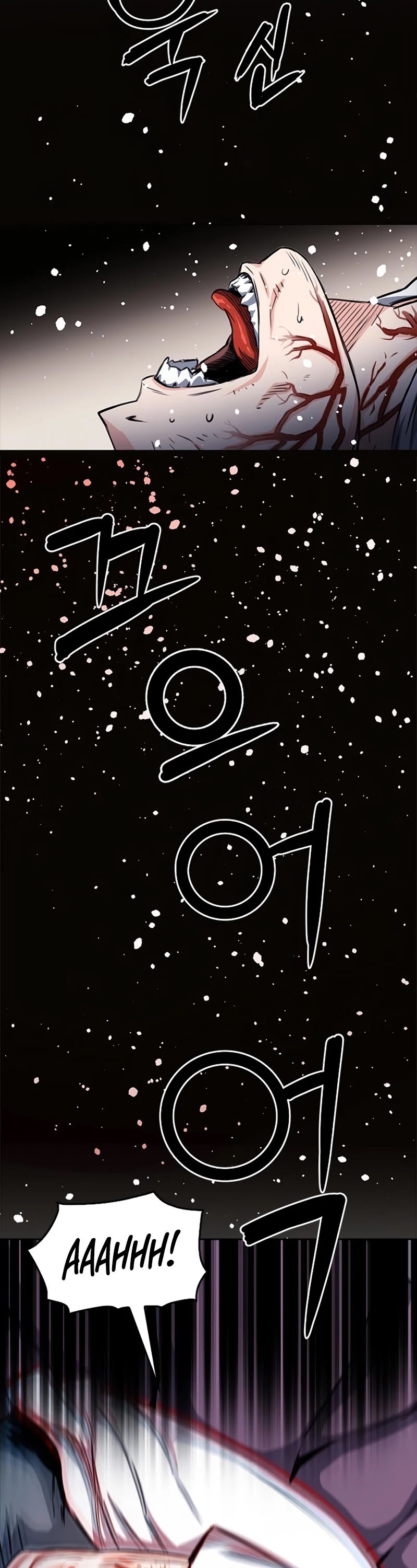 Seoul Station Druid chapter 54 page 16