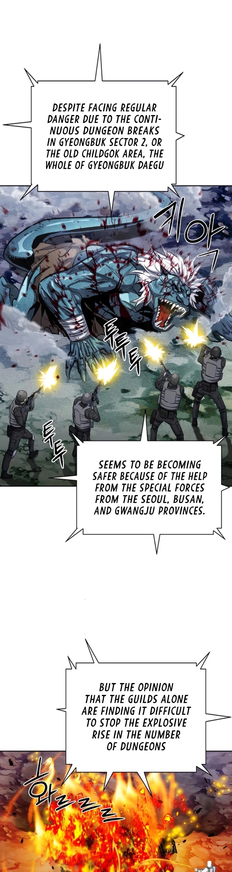 Seoul Station Druid chapter 54 page 2