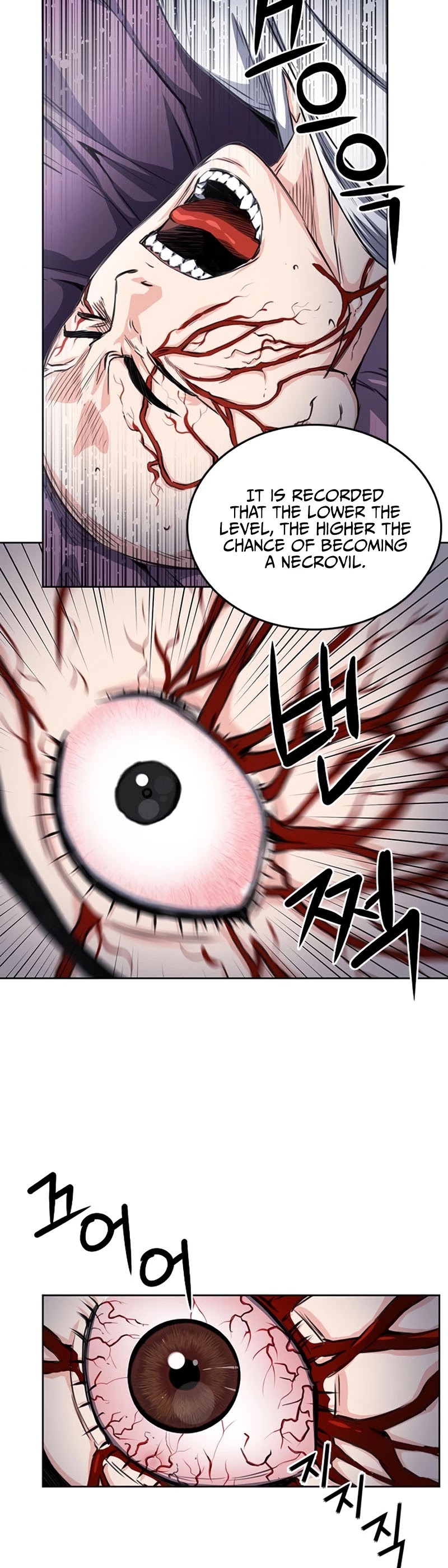 Seoul Station Druid chapter 54 page 20