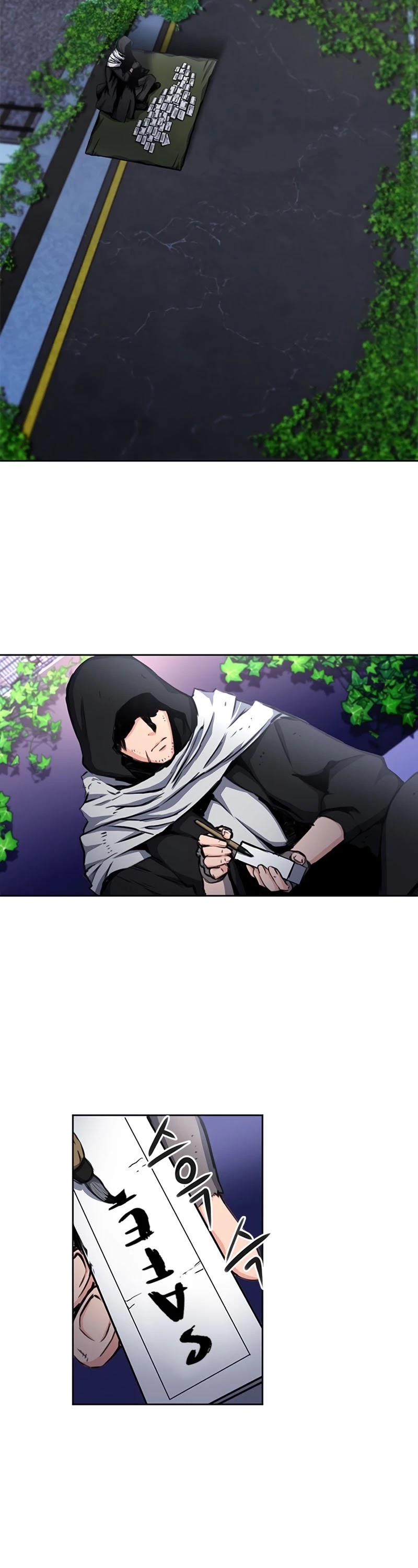 Seoul Station Druid chapter 54 page 23