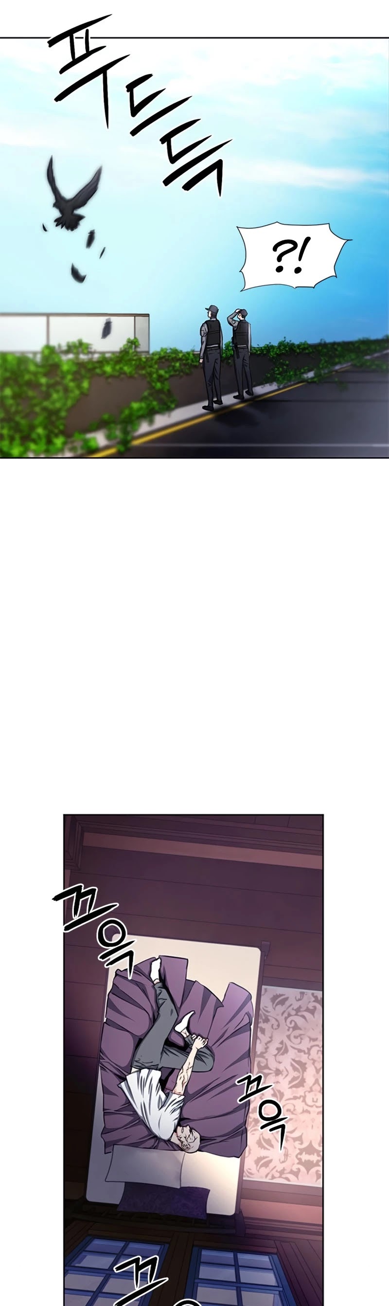 Seoul Station Druid chapter 54 page 32