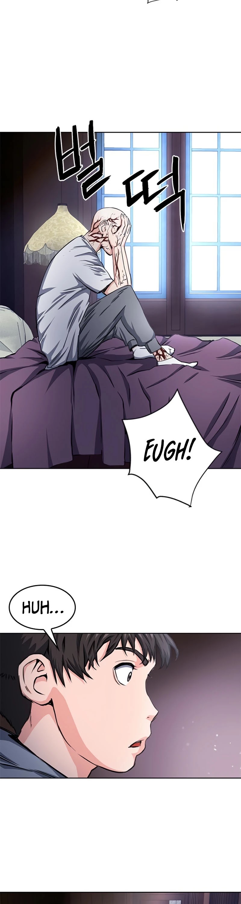 Seoul Station Druid chapter 54 page 39