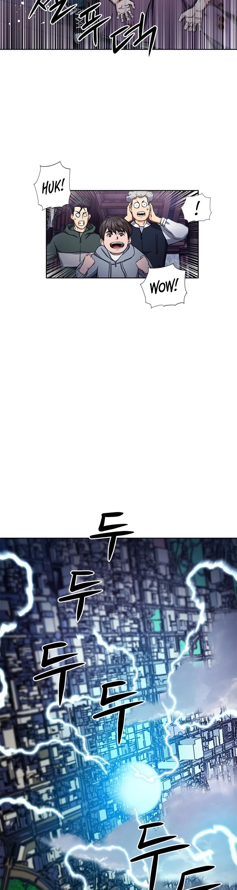 Seoul Station Druid chapter 54 page 43