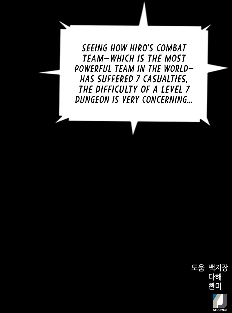 Seoul Station Druid chapter 54 page 50