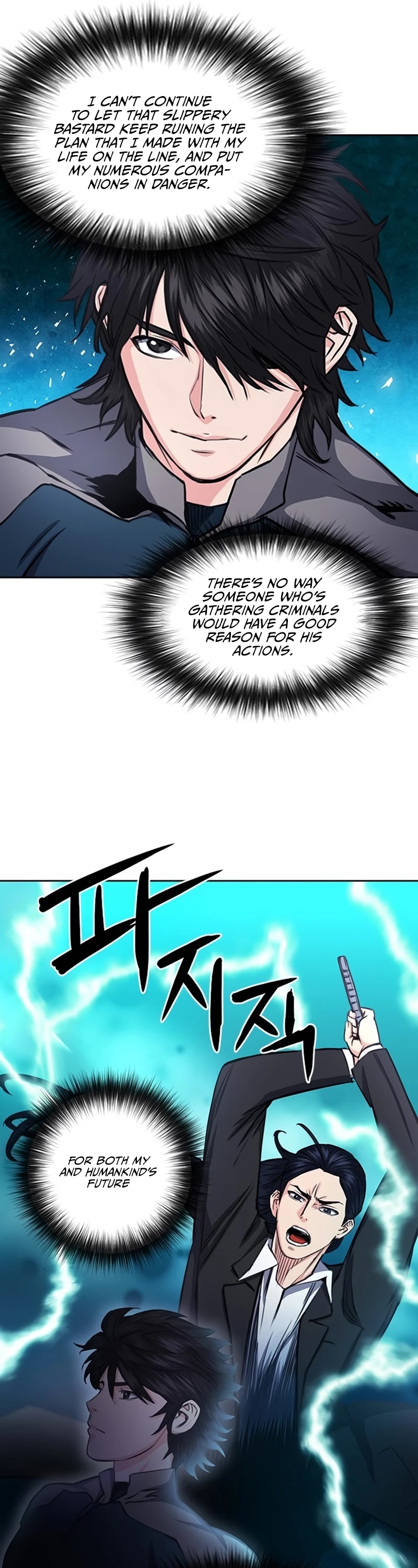 Seoul Station Druid chapter 55 page 10