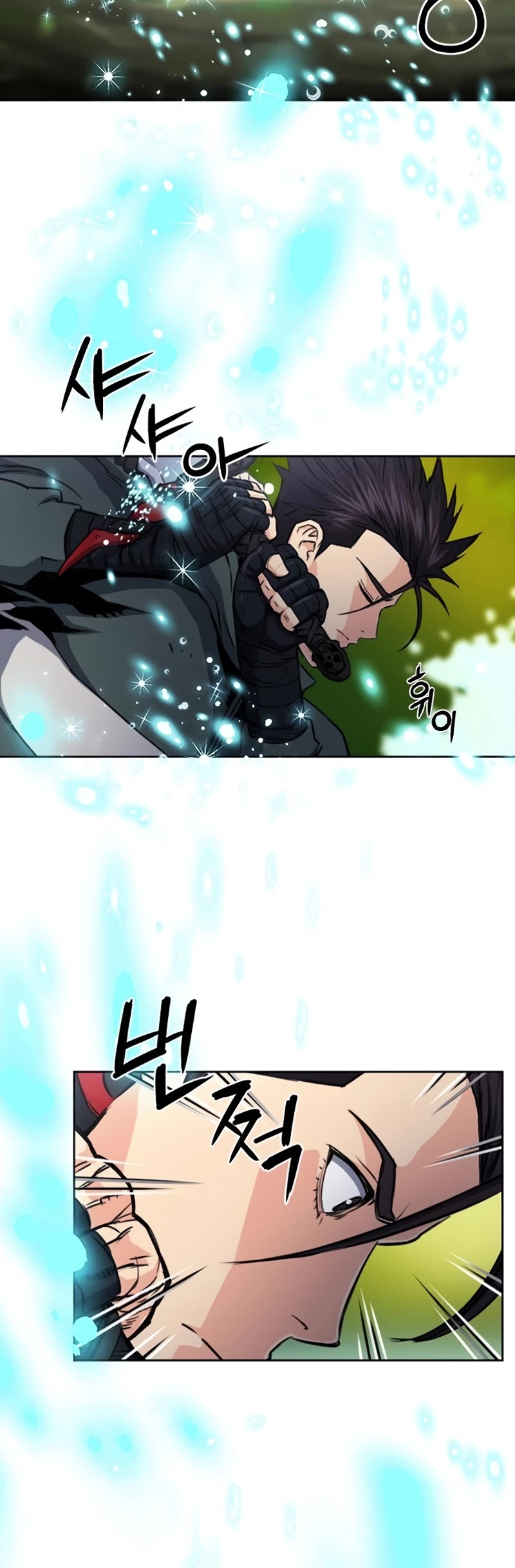 Seoul Station Druid chapter 55 page 21