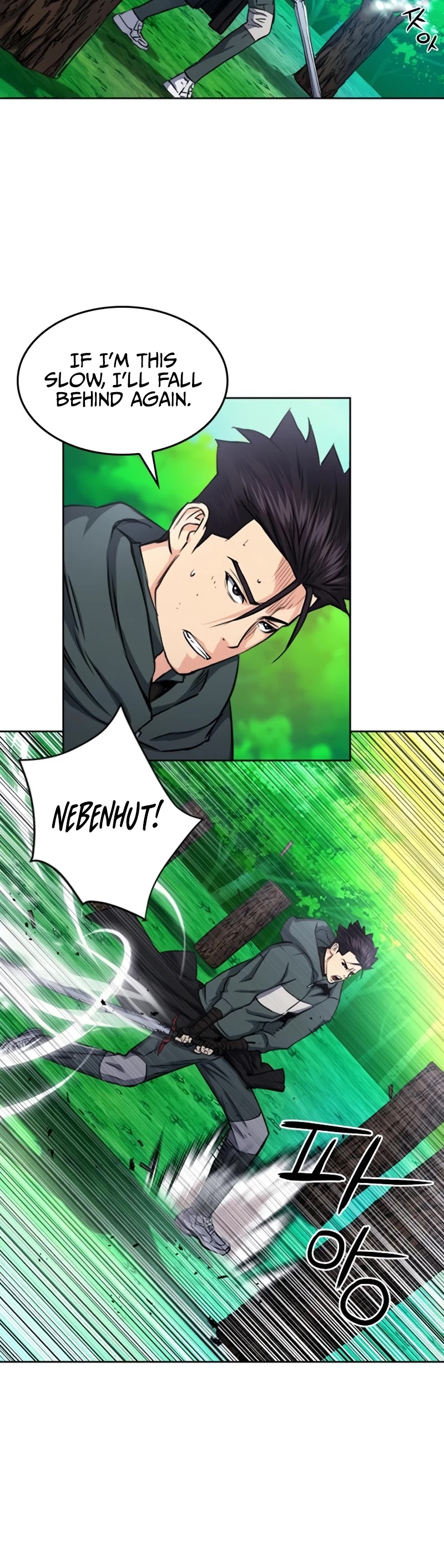 Seoul Station Druid chapter 55 page 25