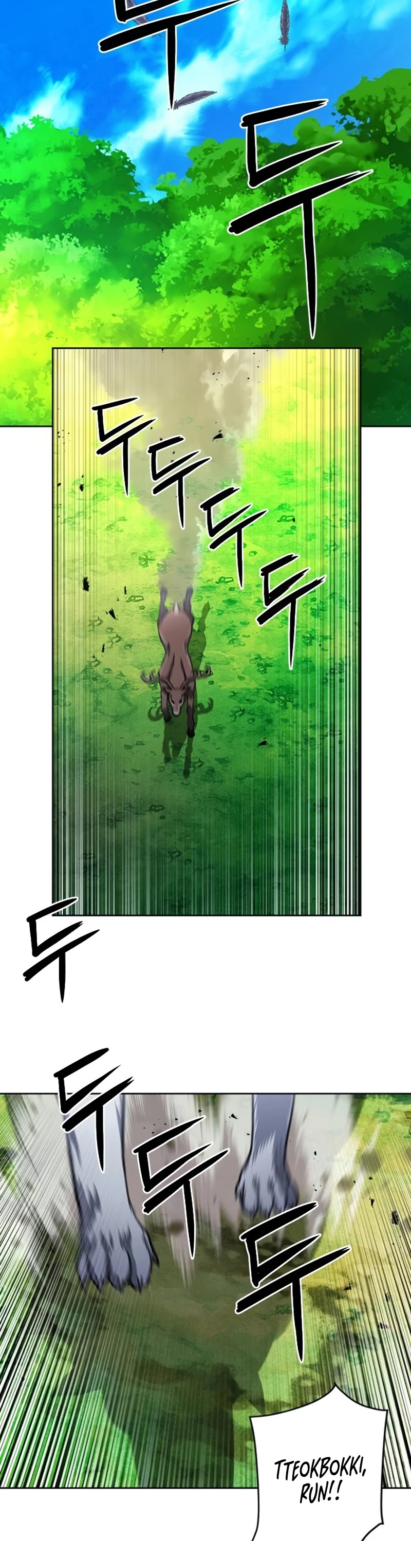 Seoul Station Druid chapter 55 page 27