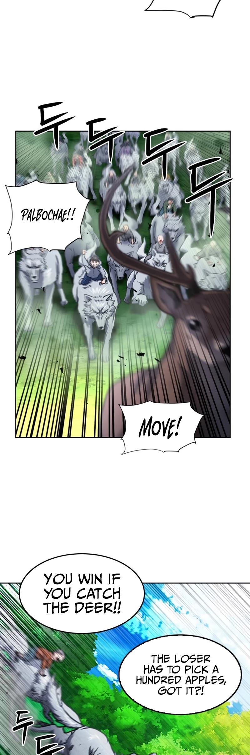 Seoul Station Druid chapter 55 page 28