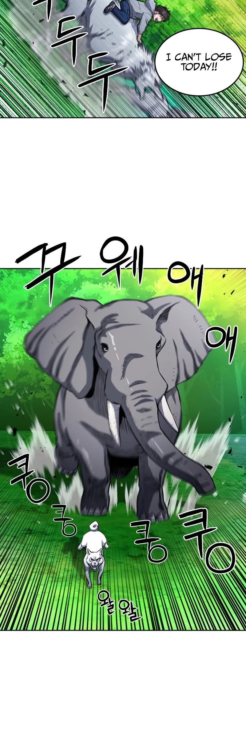 Seoul Station Druid chapter 55 page 29