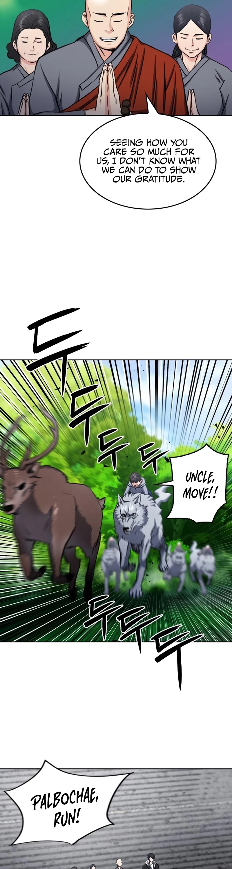 Seoul Station Druid chapter 55 page 32