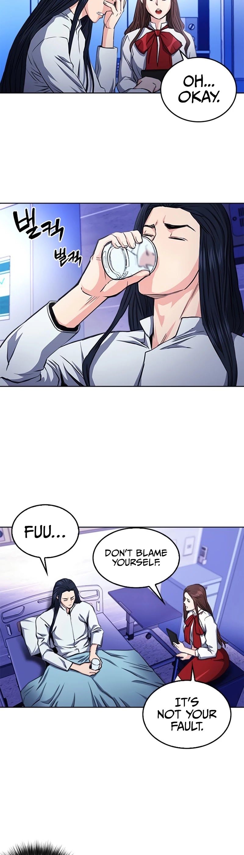 Seoul Station Druid chapter 55 page 4