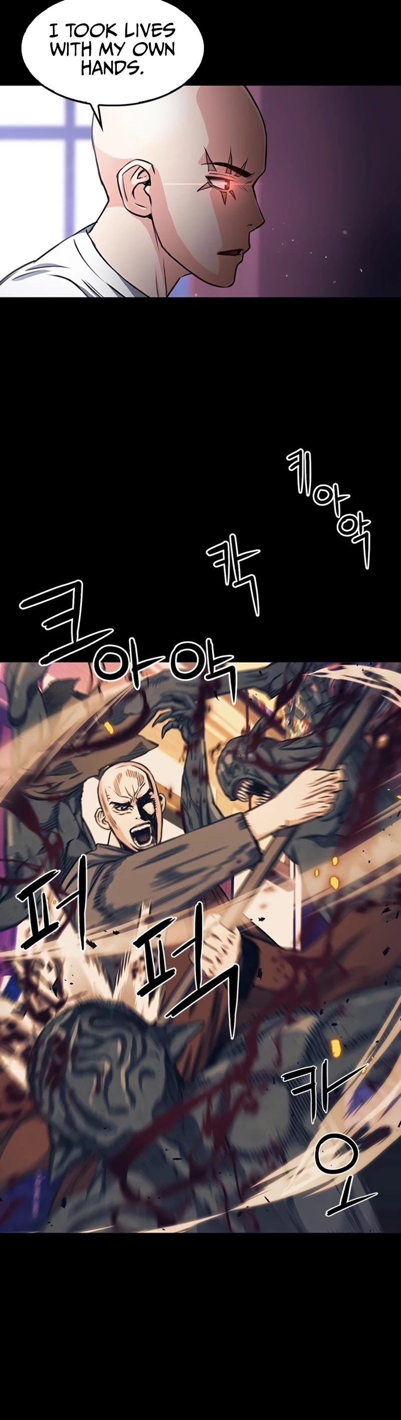 Seoul Station Druid chapter 55 page 41