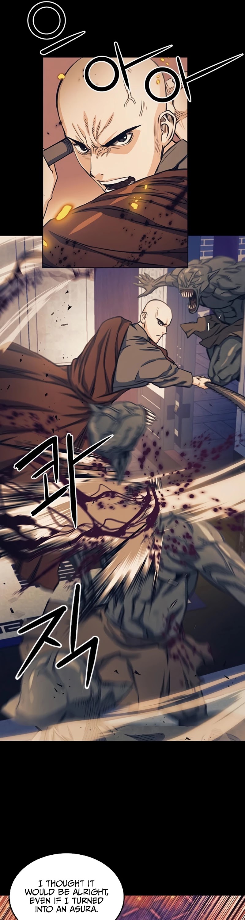 Seoul Station Druid chapter 55 page 42