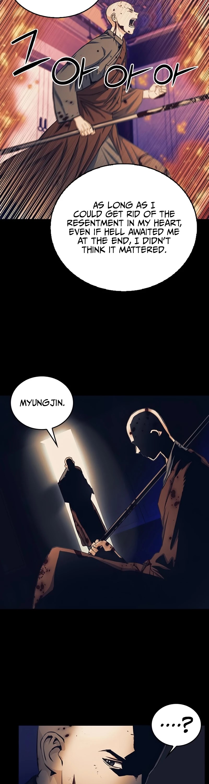 Seoul Station Druid chapter 55 page 43