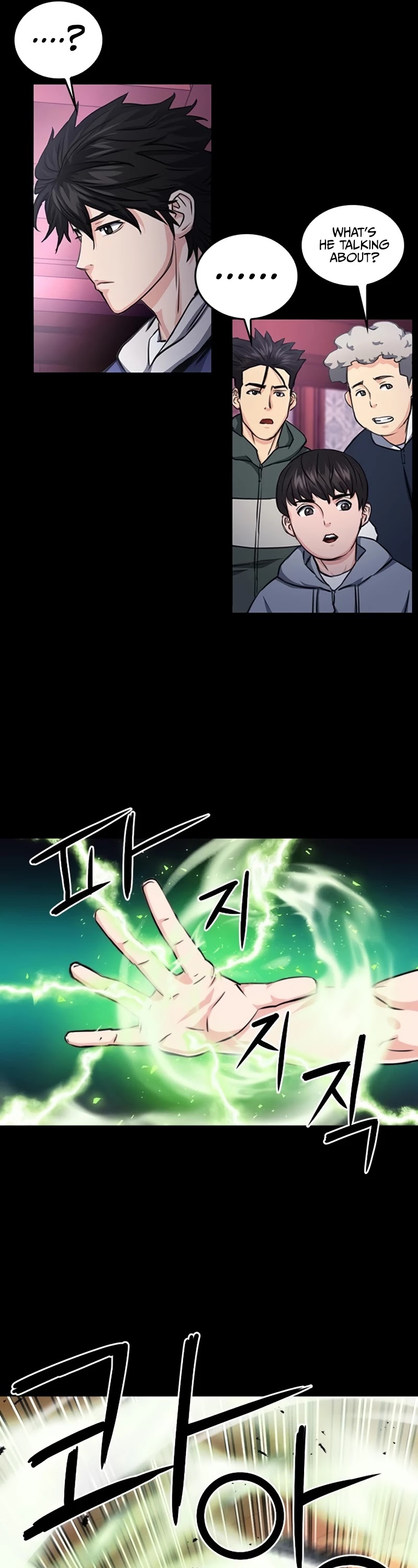 Seoul Station Druid chapter 55 page 46