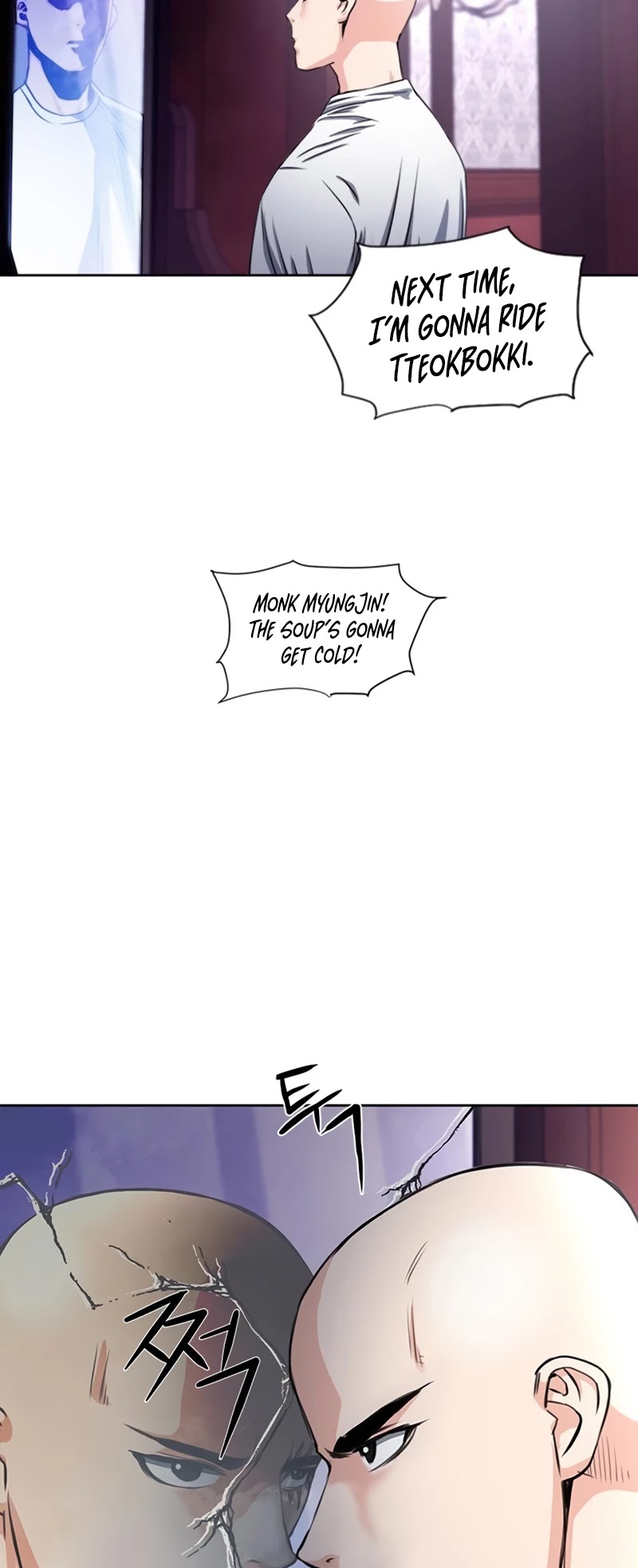 Seoul Station Druid chapter 55 page 51