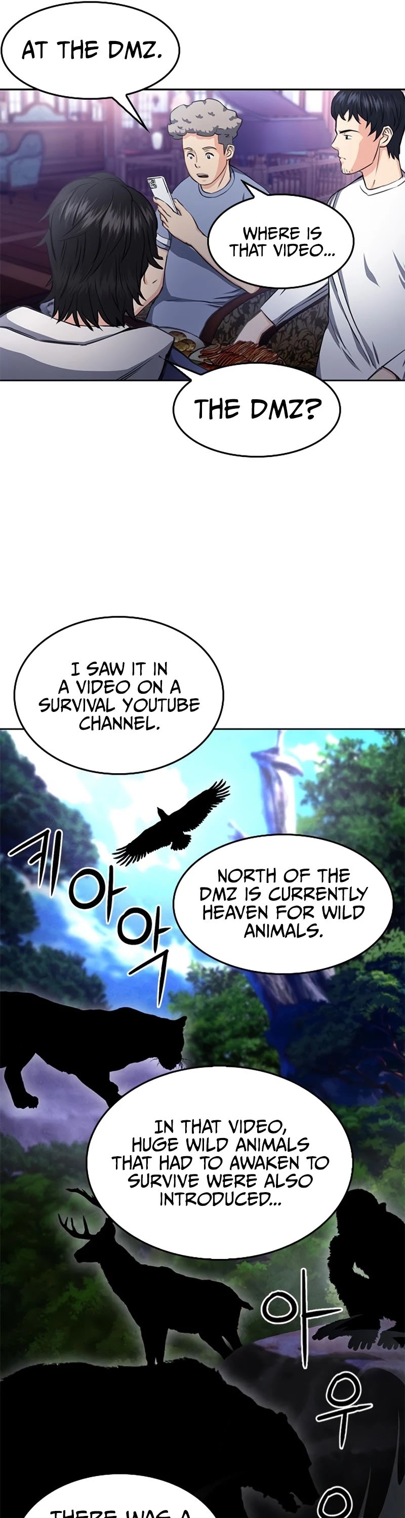 Seoul Station Druid chapter 56 page 17