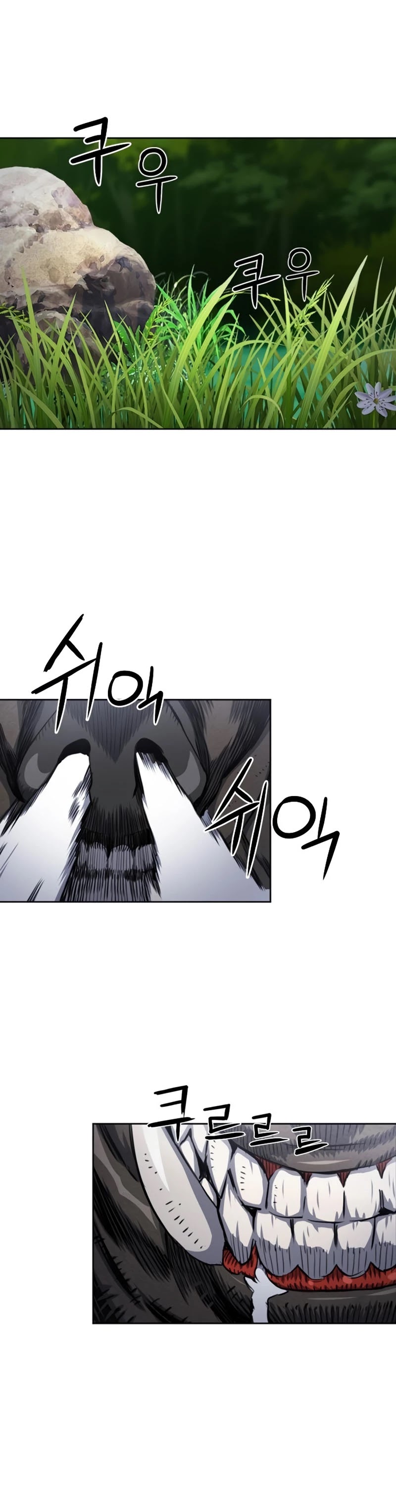 Seoul Station Druid chapter 56 page 24