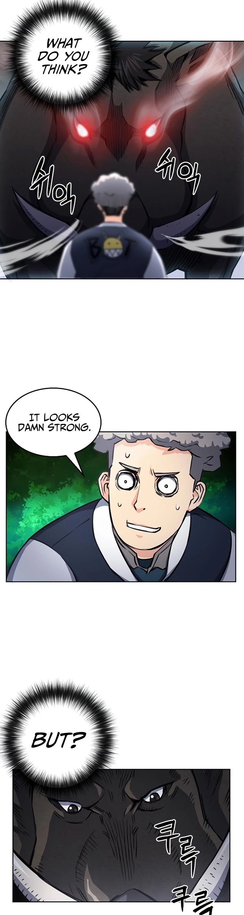 Seoul Station Druid chapter 56 page 26