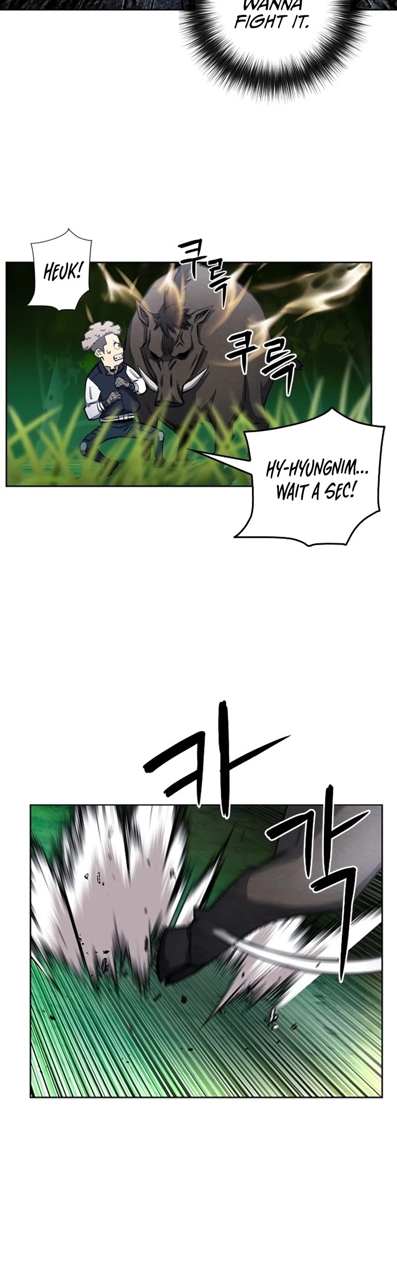 Seoul Station Druid chapter 56 page 28