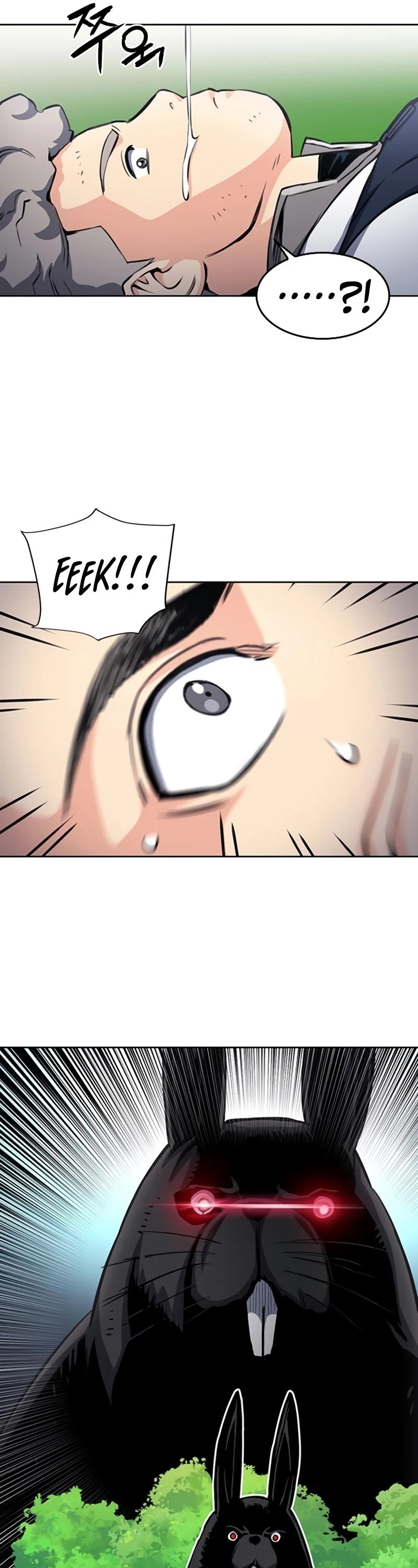 Seoul Station Druid chapter 56 page 33