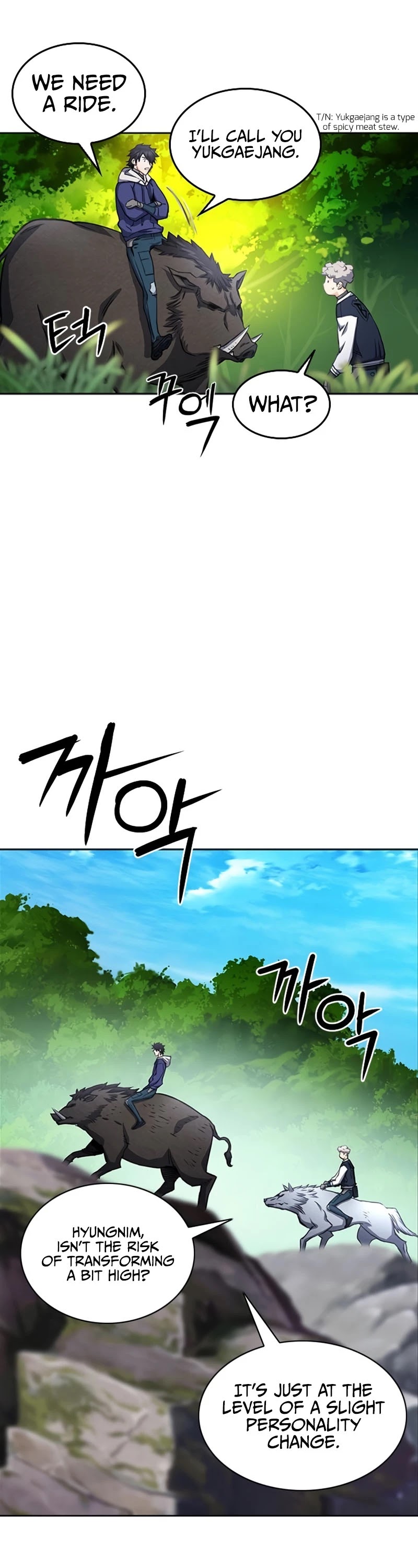 Seoul Station Druid chapter 56 page 37