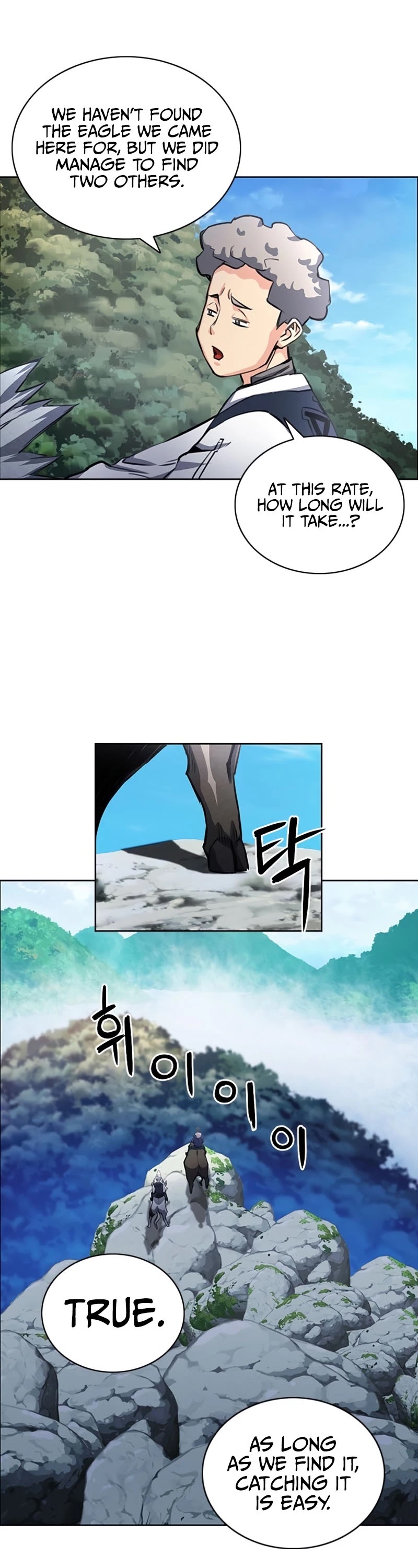 Seoul Station Druid chapter 56 page 39