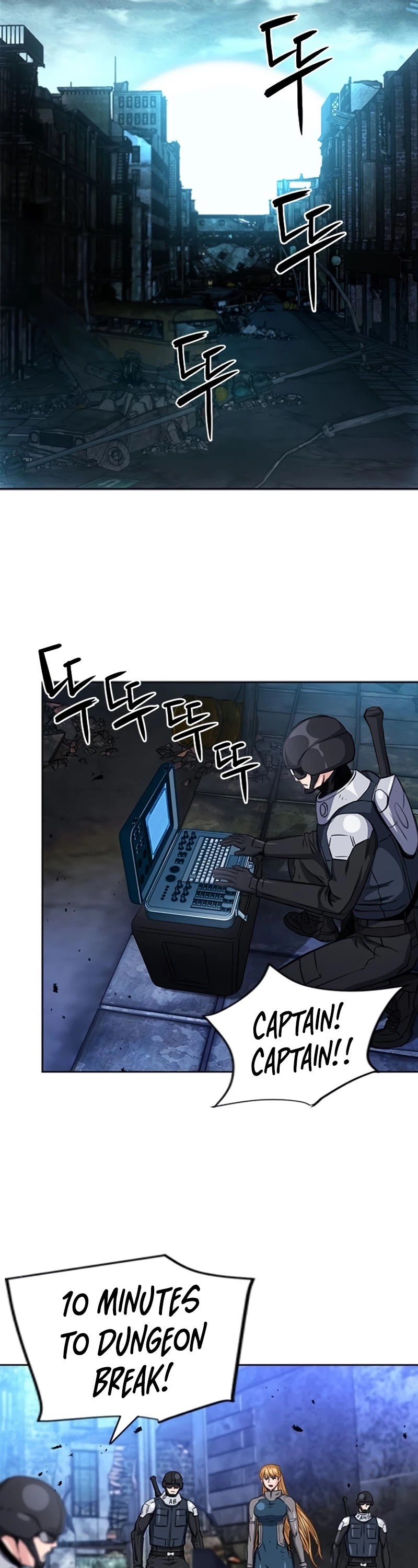 Seoul Station Druid chapter 56 page 42