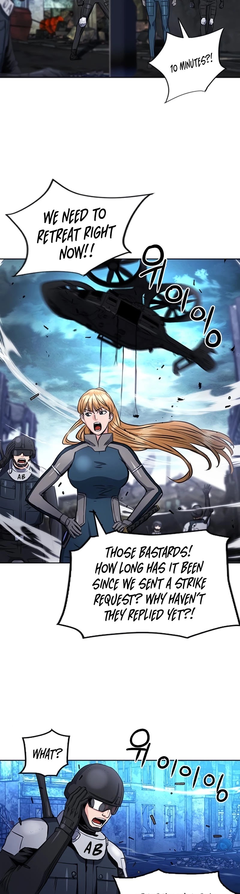 Seoul Station Druid chapter 56 page 43