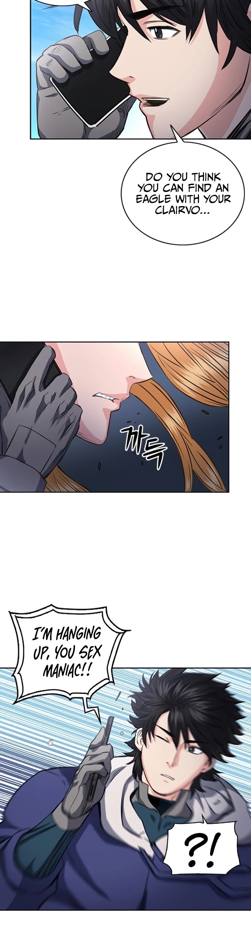 Seoul Station Druid chapter 56 page 48